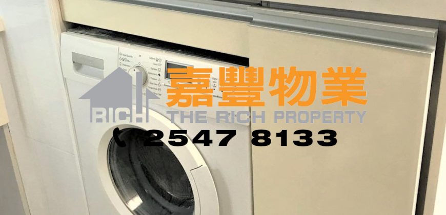 怡丰阁 – 3房品味靓装2分钟地铁站