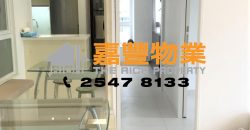 怡丰阁 – 3房品味靓装2分钟地铁站