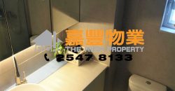 恒升大楼 – 2房品味靓装 上车盘精选