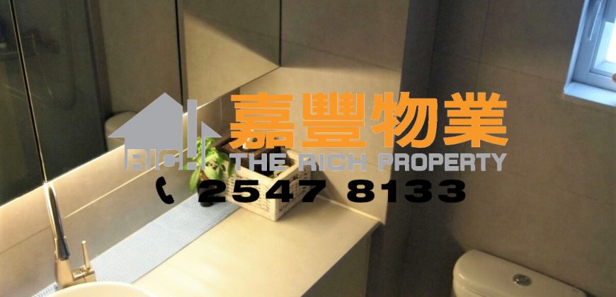 恒升大楼 – 2房品味靓装 上车盘精选