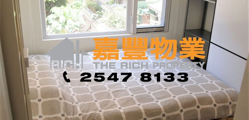 恒升大楼 – 2房品味靓装 上车盘精选