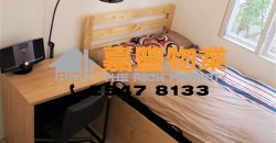 恒升大楼 – 2房品味靓装 上车盘精选