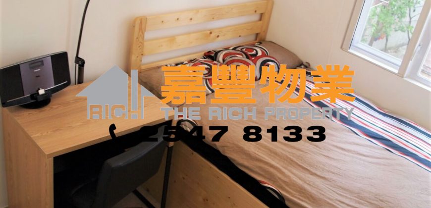 恒升大楼 – 2房品味靓装 上车盘精选