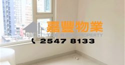 怡丰阁 – 3房品味靓装2分钟地铁站