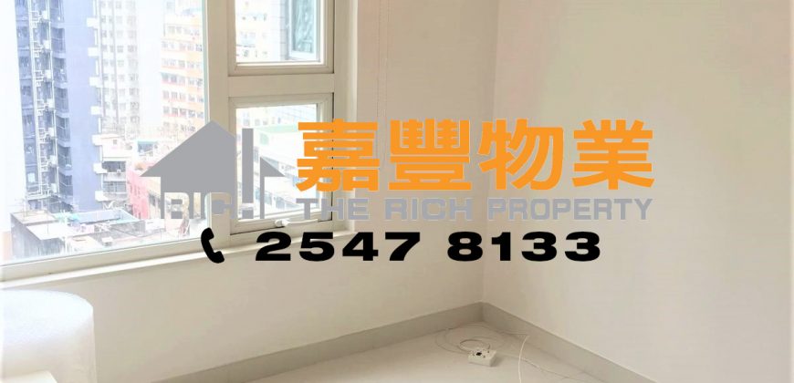 怡丰阁 – 3房品味靓装2分钟地铁站
