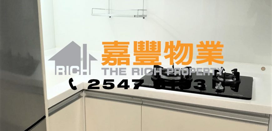 怡丰阁 – 3房品味靓装2分钟地铁站