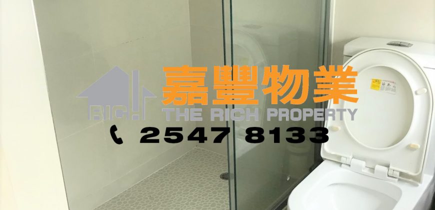 怡丰阁 – 3房品味靓装2分钟地铁站