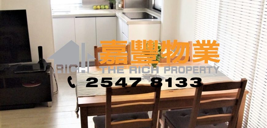 恒升大楼 – 2房品味靓装 上车盘精选