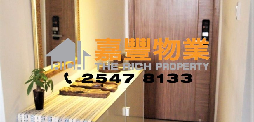 恒升大楼 – 2房品味靓装 上车盘精选