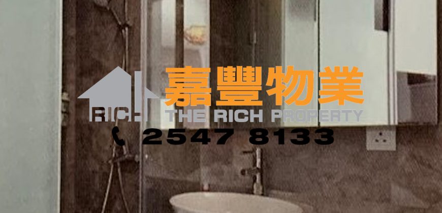 樂新大廈 – 同區超罕3房+套廁高層放盤