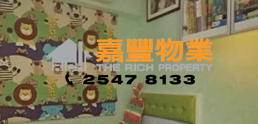 樂新大廈 – 同區超罕3房+套廁高層放盤