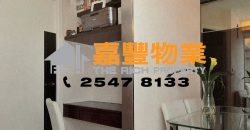 樂新大廈 – 同區超罕3房+套廁高層放盤