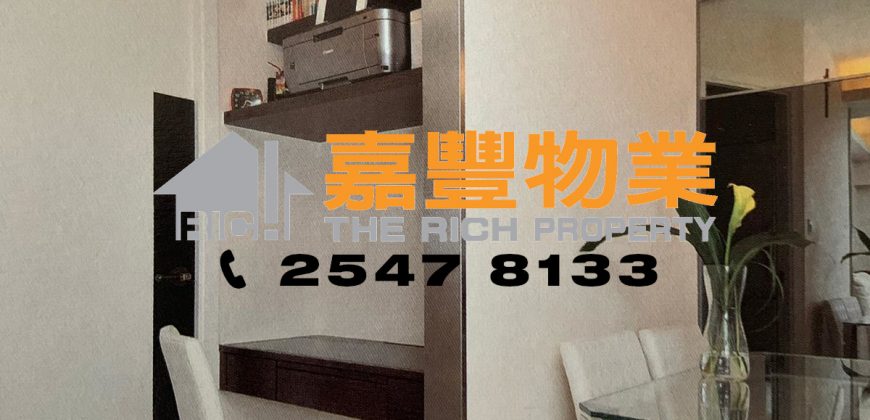 樂新大廈 – 同區超罕3房+套廁高層放盤