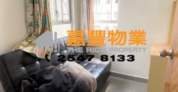 榮昇閣 – 2房齊傢電即租即住