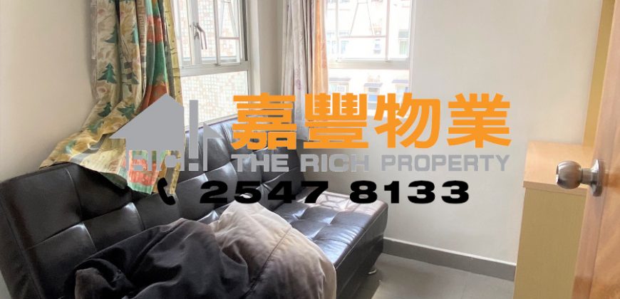 榮昇閣 – 2房齊傢電即租即住