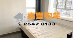 榮昇閣 – 2房齊傢電即租即住