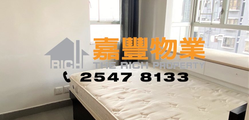 榮昇閣 – 2房齊傢電即租即住