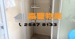 榮昇閣 – 2房齊傢電即租即住