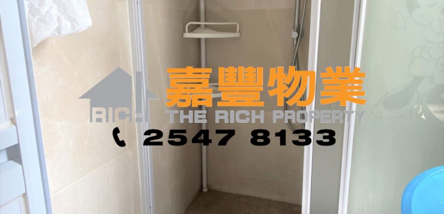 榮昇閣 – 2房齊傢電即租即住