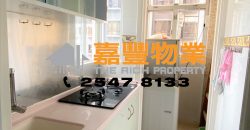 榮昇閣 – 2房齊傢電即租即住