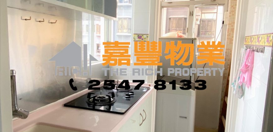 榮昇閣 – 2房齊傢電即租即住