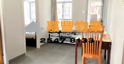榮昇閣 – 2房齊傢電即租即住