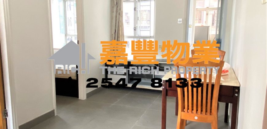 榮昇閣 – 2房齊傢電即租即住