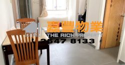 榮昇閣 – 2房齊傢電即租即住