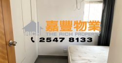 榮昇閣 – 2房齊傢電即租即住