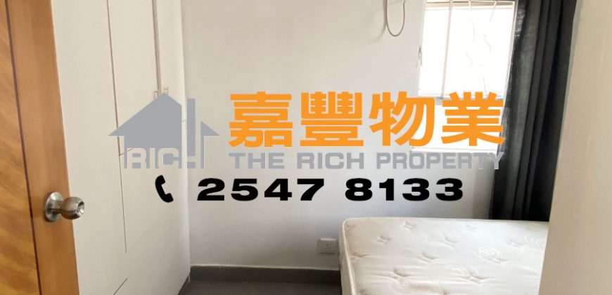 榮昇閣 – 2房齊傢電即租即住