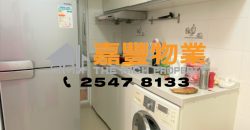 Hang Yue Building – Nice renovation with 2 bedrooms