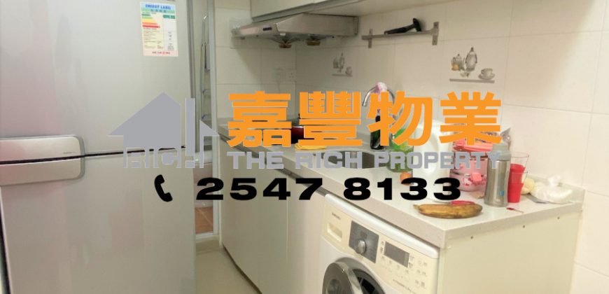 Hang Yue Building – Nice renovation with 2 bedrooms