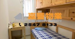 Hang Yue Building – Nice renovation with 2 bedrooms