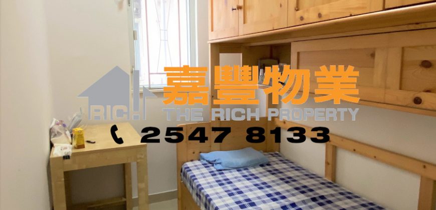 Hang Yue Building – Nice renovation with 2 bedrooms
