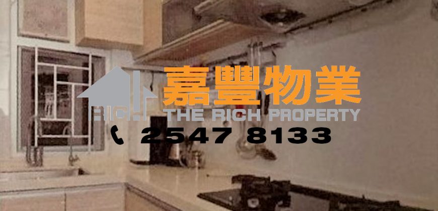 樂新大廈 – 同區超罕3房+套廁高層放盤