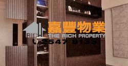 樂新大廈 – 同區超罕3房+套廁高層放盤