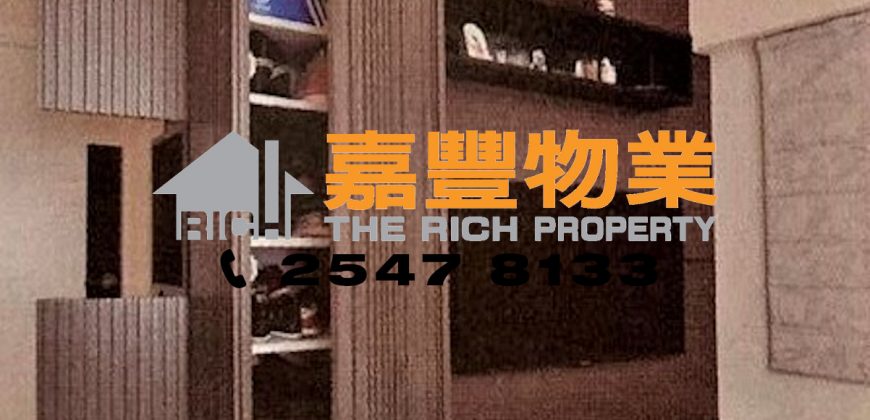 樂新大廈 – 同區超罕3房+套廁高層放盤