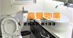 怡丰阁 – 3房品味靓装2分钟地铁站