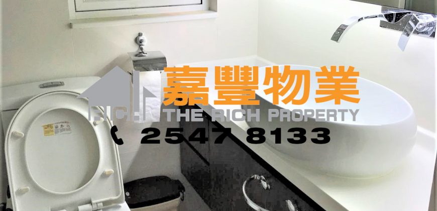 怡丰阁 – 3房品味靓装2分钟地铁站