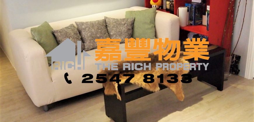 恒升大楼 – 2房品味靓装 上车盘精选