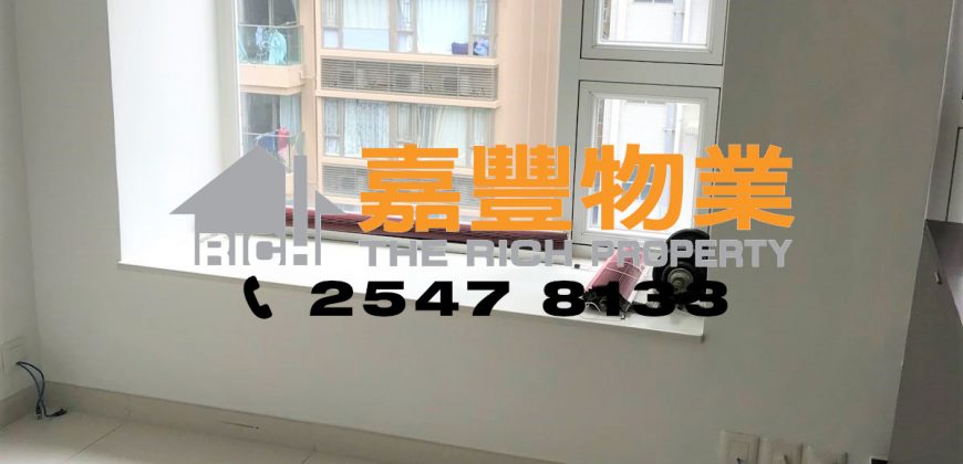 怡丰阁 – 3房品味靓装2分钟地铁站