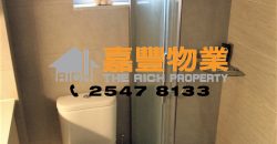 恒升大楼 – 2房品味靓装 上车盘精选