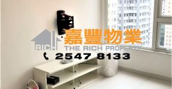 怡丰阁 – 3房品味靓装2分钟地铁站