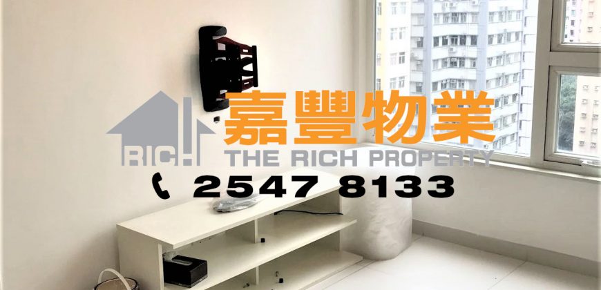 怡丰阁 – 3房品味靓装2分钟地铁站