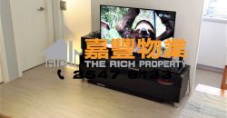 恒升大楼 – 2房品味靓装 上车盘精选