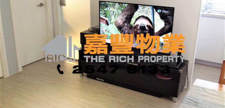 恒升大楼 – 2房品味靓装 上车盘精选