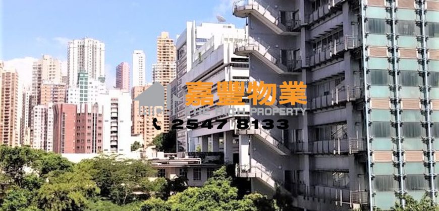 俊威閣 – 2房改開放式 地鐵站旁 清靜舒適