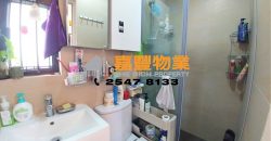 Connaught Garden – Sea view! Famous development in good condition