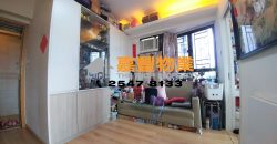 Connaught Garden – Sea view! Famous development in good condition
