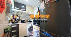 Connaught Garden – Sea view! Famous development in good condition